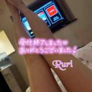 ヒメ日記 2025/02/16 03:50 投稿 るり 静岡人妻なでしこ（カサブランカグループ)