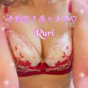 ヒメ日記 2025/02/17 11:16 投稿 るり 静岡人妻なでしこ（カサブランカグループ)