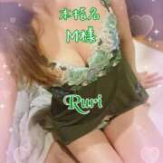 ヒメ日記 2025/02/19 18:20 投稿 るり 静岡人妻なでしこ（カサブランカグループ)