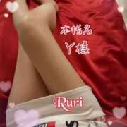 ヒメ日記 2025/02/22 16:56 投稿 るり 静岡人妻なでしこ（カサブランカグループ)