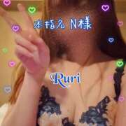 ヒメ日記 2025/02/22 17:06 投稿 るり 静岡人妻なでしこ（カサブランカグループ)