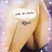 ヒメ日記 2025/03/01 20:02 投稿 るり 静岡人妻なでしこ（カサブランカグループ)