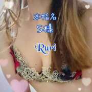 ヒメ日記 2025/03/02 16:12 投稿 るり 静岡人妻なでしこ（カサブランカグループ)