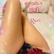 ヒメ日記 2025/03/02 16:20 投稿 るり 静岡人妻なでしこ（カサブランカグループ)