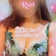 ヒメ日記 2025/03/08 19:52 投稿 るり 静岡人妻なでしこ（カサブランカグループ)