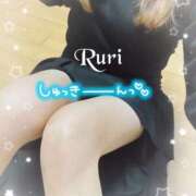 ヒメ日記 2025/03/09 19:50 投稿 るり 静岡人妻なでしこ（カサブランカグループ)