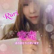 ヒメ日記 2025/03/10 00:28 投稿 るり 静岡人妻なでしこ（カサブランカグループ)