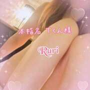 ヒメ日記 2025/03/12 18:04 投稿 るり 静岡人妻なでしこ（カサブランカグループ)