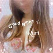 ヒメ日記 2025/03/13 02:58 投稿 るり 静岡人妻なでしこ（カサブランカグループ)