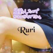 ヒメ日記 2025/03/15 20:26 投稿 るり 静岡人妻なでしこ（カサブランカグループ)