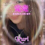 ヒメ日記 2025/03/16 02:36 投稿 るり 静岡人妻なでしこ（カサブランカグループ)