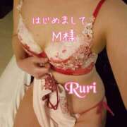 ヒメ日記 2025/03/16 20:08 投稿 るり 静岡人妻なでしこ（カサブランカグループ)