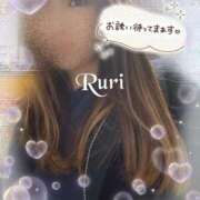 ヒメ日記 2025/03/21 19:56 投稿 るり 静岡人妻なでしこ（カサブランカグループ)