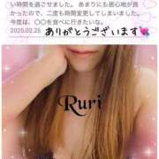 ヒメ日記 2025/03/27 12:16 投稿 るり 静岡人妻なでしこ（カサブランカグループ)