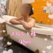 ヒメ日記 2025/04/01 21:16 投稿 るり 静岡人妻なでしこ（カサブランカグループ)