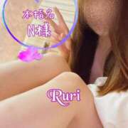 ヒメ日記 2025/04/03 20:00 投稿 るり 静岡人妻なでしこ（カサブランカグループ)