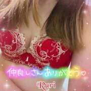 ヒメ日記 2025/04/08 02:50 投稿 るり 静岡人妻なでしこ（カサブランカグループ)