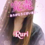 ヒメ日記 2025/04/13 03:32 投稿 るり 静岡人妻なでしこ（カサブランカグループ)