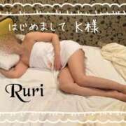 ヒメ日記 2025/04/14 14:38 投稿 るり 静岡人妻なでしこ（カサブランカグループ)