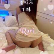 ヒメ日記 2025/04/14 14:54 投稿 るり 静岡人妻なでしこ（カサブランカグループ)