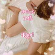 ヒメ日記 2025/04/16 20:26 投稿 るり 静岡人妻なでしこ（カサブランカグループ)