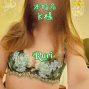 ヒメ日記 2025/04/16 20:40 投稿 るり 静岡人妻なでしこ（カサブランカグループ)