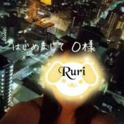 ヒメ日記 2025/04/21 12:28 投稿 るり 静岡人妻なでしこ（カサブランカグループ)
