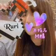 ヒメ日記 2025/04/30 01:44 投稿 るり 静岡人妻なでしこ（カサブランカグループ)