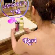 ヒメ日記 2025/05/08 12:36 投稿 るり 静岡人妻なでしこ（カサブランカグループ)