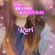 ヒメ日記 2025/05/14 17:22 投稿 るり 静岡人妻なでしこ（カサブランカグループ)