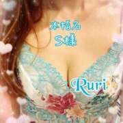 ヒメ日記 2025/05/14 21:02 投稿 るり 静岡人妻なでしこ（カサブランカグループ)