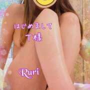 ヒメ日記 2025/05/14 21:30 投稿 るり 静岡人妻なでしこ（カサブランカグループ)