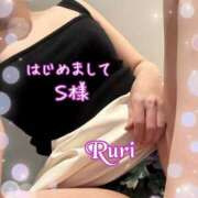 ヒメ日記 2025/05/16 17:42 投稿 るり 静岡人妻なでしこ（カサブランカグループ)