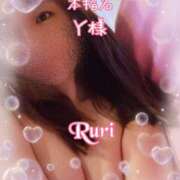 ヒメ日記 2025/05/26 20:56 投稿 るり 静岡人妻なでしこ（カサブランカグループ)