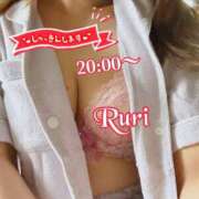 ヒメ日記 2025/05/30 17:36 投稿 るり 静岡人妻なでしこ（カサブランカグループ)