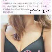 ヒメ日記 2025/06/06 11:22 投稿 るり 静岡人妻なでしこ（カサブランカグループ)