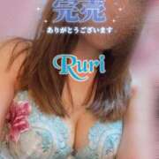 ヒメ日記 2025/06/09 20:14 投稿 るり 静岡人妻なでしこ（カサブランカグループ)