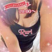 ヒメ日記 2025/06/12 18:04 投稿 るり 静岡人妻なでしこ（カサブランカグループ)