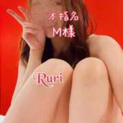 ヒメ日記 2025/06/14 20:01 投稿 るり 静岡人妻なでしこ（カサブランカグループ)