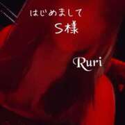 ヒメ日記 2025/06/18 16:36 投稿 るり 静岡人妻なでしこ（カサブランカグループ)