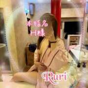 ヒメ日記 2025/06/18 17:04 投稿 るり 静岡人妻なでしこ（カサブランカグループ)