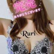 ヒメ日記 2025/06/21 20:24 投稿 るり 静岡人妻なでしこ（カサブランカグループ)