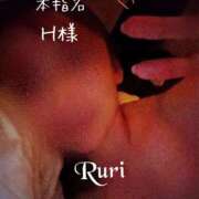 ヒメ日記 2025/06/24 11:10 投稿 るり 静岡人妻なでしこ（カサブランカグループ)