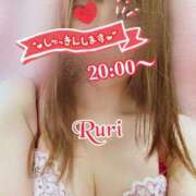 ヒメ日記 2025/06/24 14:50 投稿 るり 静岡人妻なでしこ（カサブランカグループ)