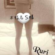 ヒメ日記 2025/06/25 22:04 投稿 るり 静岡人妻なでしこ（カサブランカグループ)