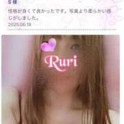 ヒメ日記 2025/06/29 18:02 投稿 るり 静岡人妻なでしこ（カサブランカグループ)