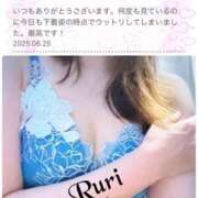 ヒメ日記 2025/06/29 19:02 投稿 るり 静岡人妻なでしこ（カサブランカグループ)