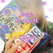 ヒメ日記 2025/07/01 17:58 投稿 るり 静岡人妻なでしこ（カサブランカグループ)