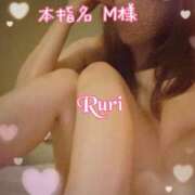 ヒメ日記 2025/07/01 18:12 投稿 るり 静岡人妻なでしこ（カサブランカグループ)