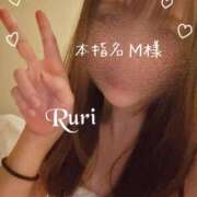 ヒメ日記 2025/07/02 21:48 投稿 るり 静岡人妻なでしこ（カサブランカグループ)